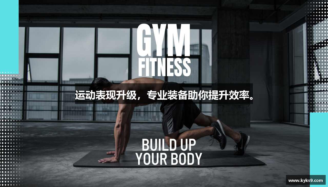 快眼看书免费小说