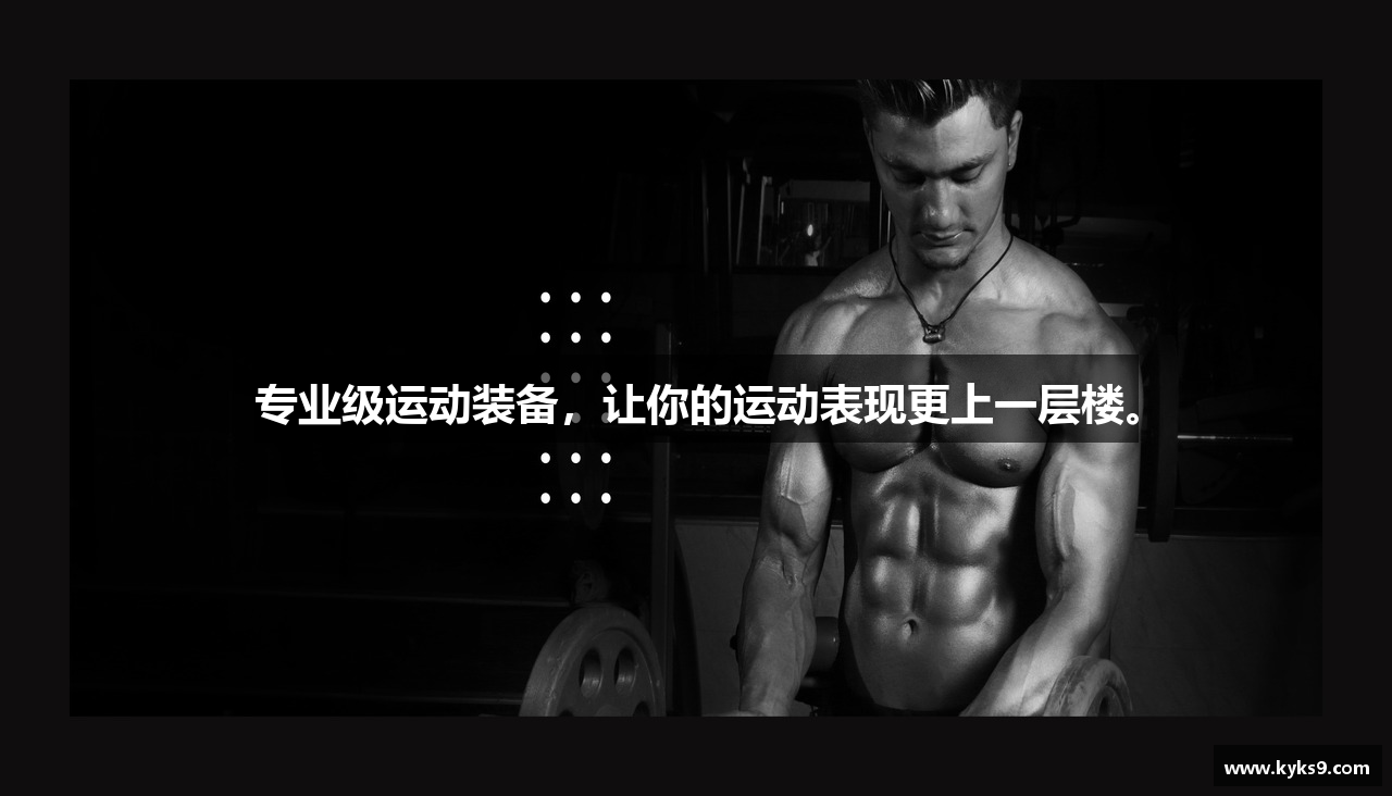 快眼看书在线阅读